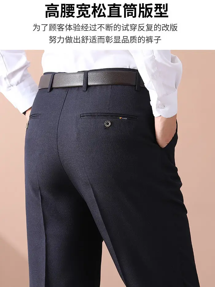 Dark Gray Fleece Lined Dad Pants for Men - Image 14