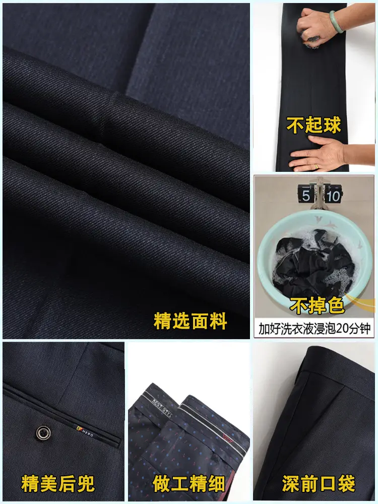 Dark Gray Fleece Lined Dad Pants for Men - Image 15