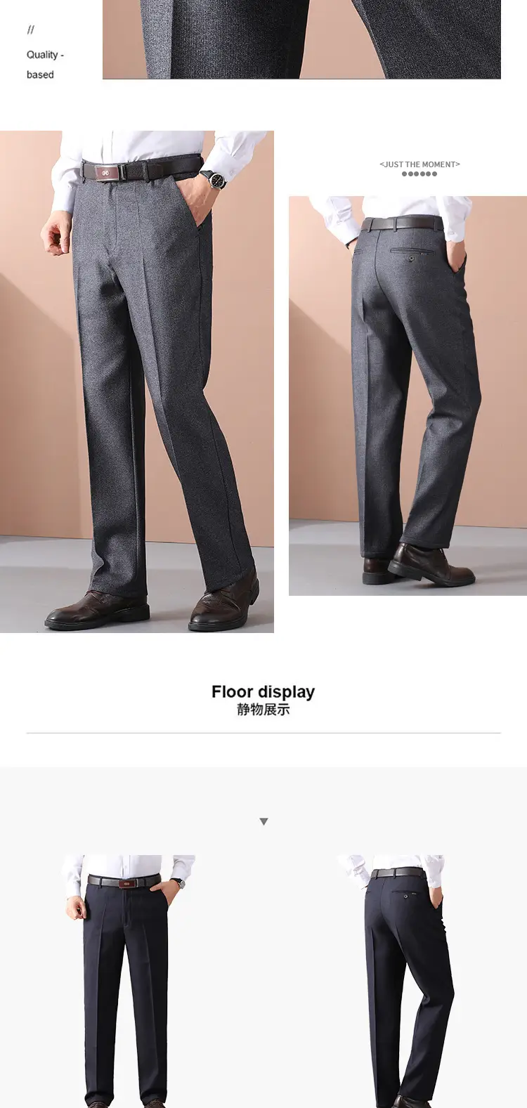 Dark Gray Fleece Lined Dad Pants for Men — feature 11