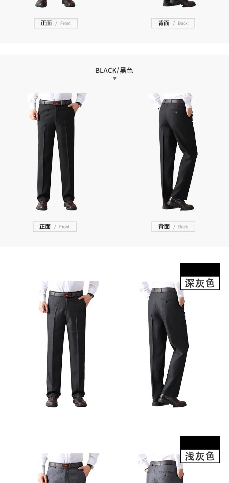 Dark Gray Fleece Lined Dad Pants for Men — feature 12