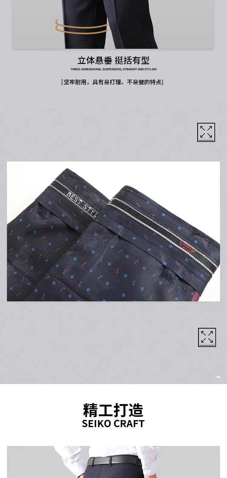 Dark Gray Fleece Lined Dad Pants for Men — feature 2