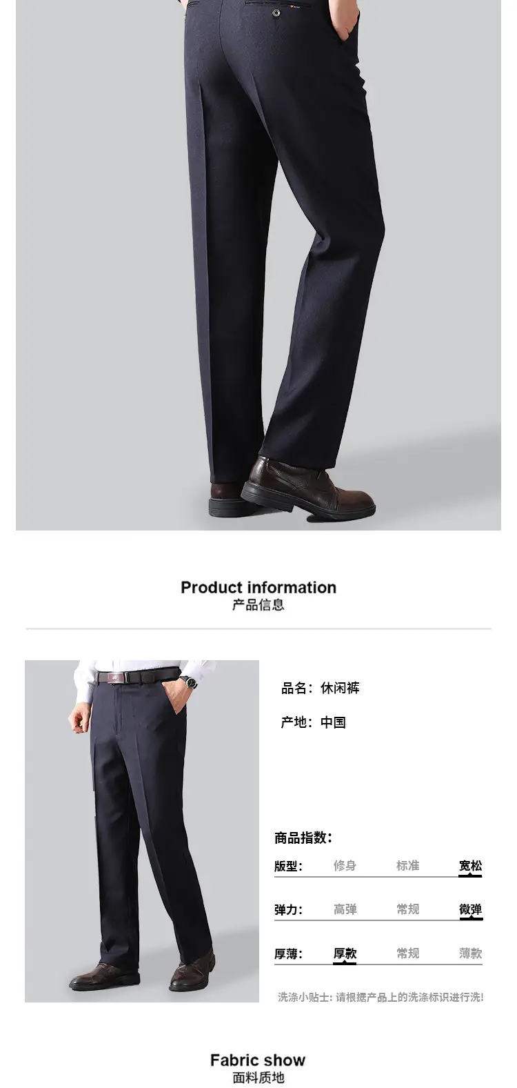 Dark Gray Fleece Lined Dad Pants for Men — feature 3