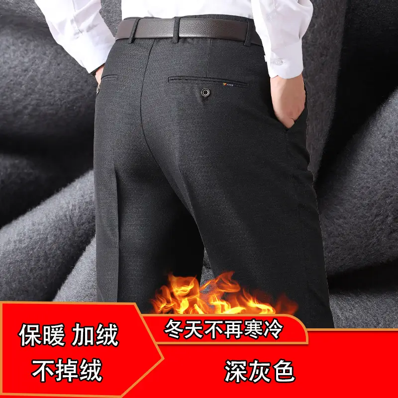 Dark Gray Fleece Lined Dad Pants for Men - Image 10