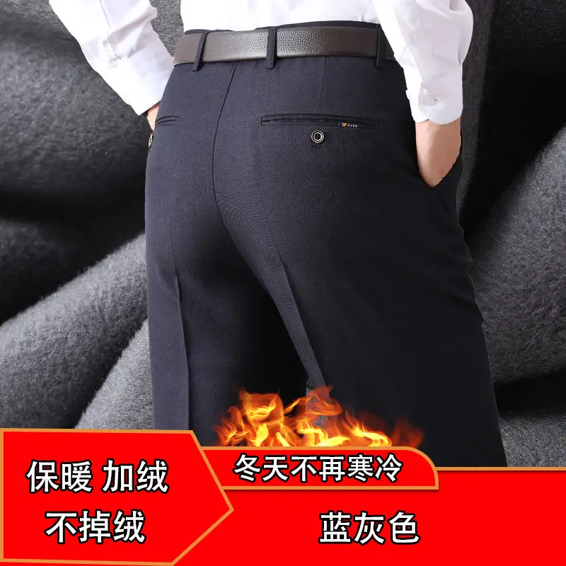 Dark Gray Fleece Lined Dad Pants for Men - Image 11