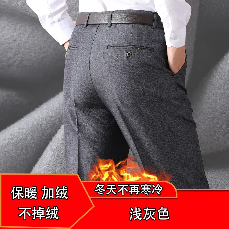 Dark Gray Fleece Lined Dad Pants for Men - Image 12