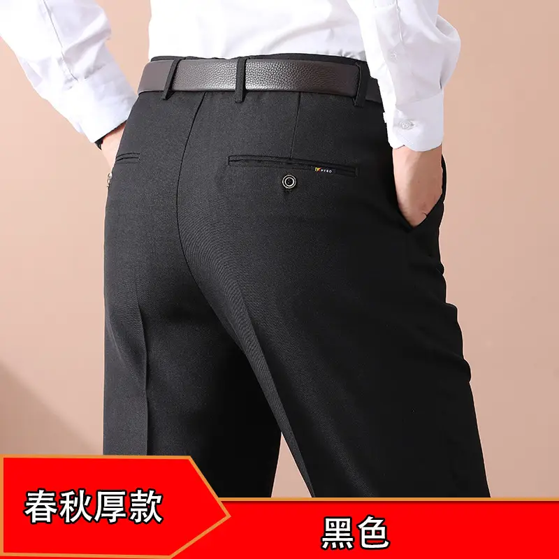 Dark Gray Fleece Lined Dad Pants for Men - Image 5