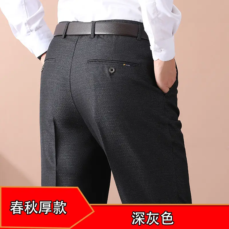Dark Gray Fleece Lined Dad Pants for Men - Image 6