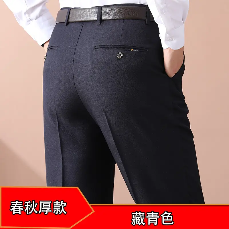 Dark Gray Fleece Lined Dad Pants for Men - Image 7