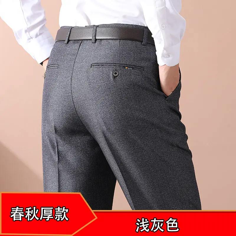 Dark Gray Fleece Lined Dad Pants for Men - Image 8