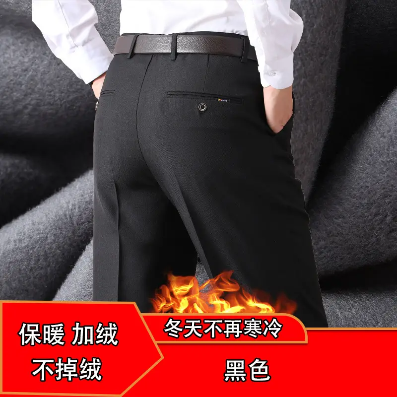 Dark Gray Fleece Lined Dad Pants for Men - Image 9