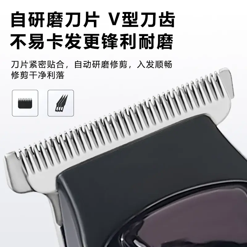 Men's USB Rechargeable Hair Clipper with 6 Blades