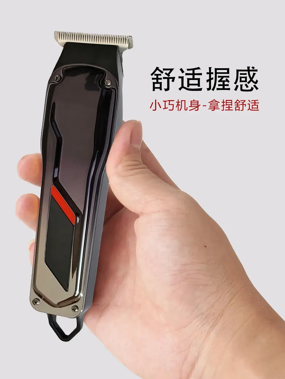 Men's USB Rechargeable Hair Clipper with 6 Blades — feature 5