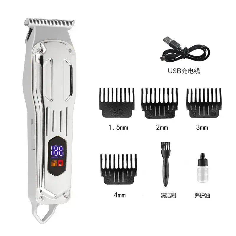 Men's USB Rechargeable Hair Clipper with 6 Blades