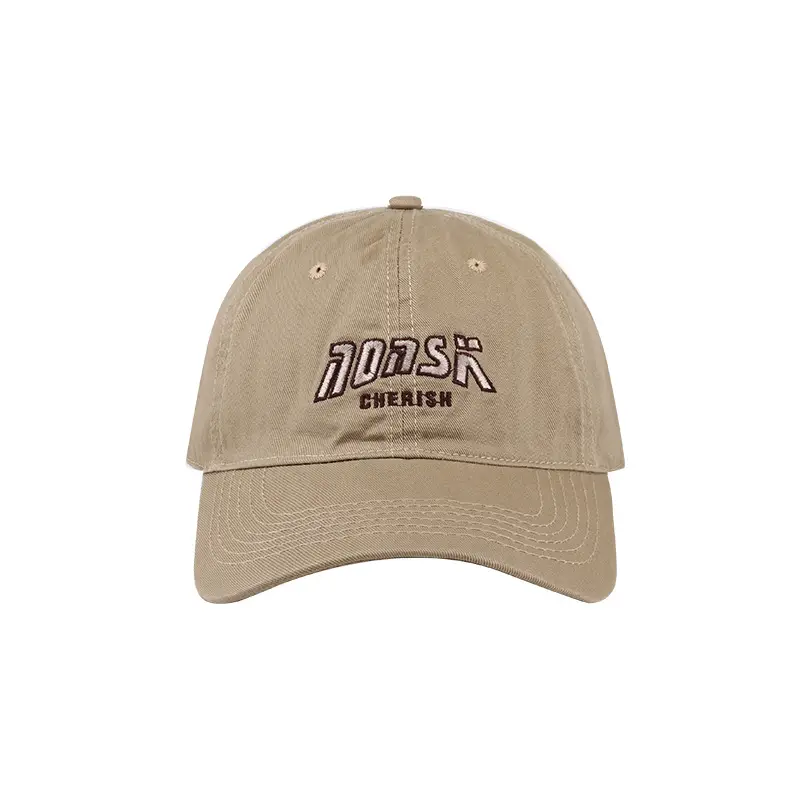 Women Red Letter Baseball Cap with Phone Cover - Image 10