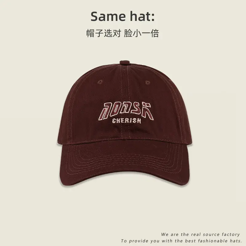 Women Red Letter Baseball Cap with Phone Cover — feature 11