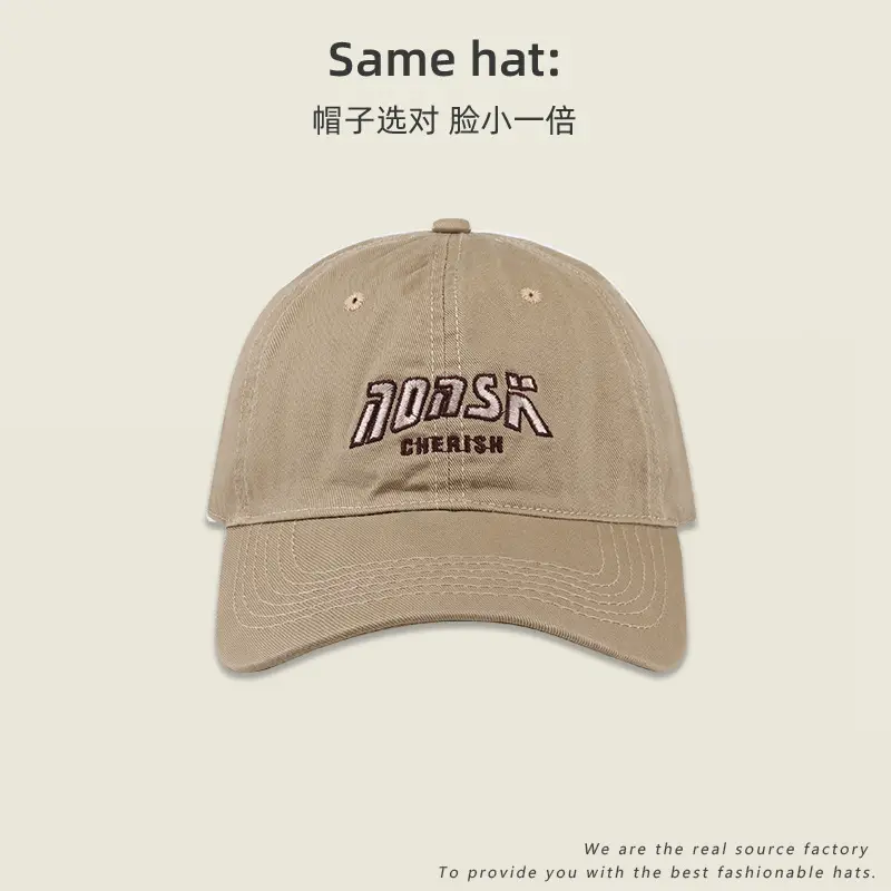 Women Red Letter Baseball Cap with Phone Cover — feature 12