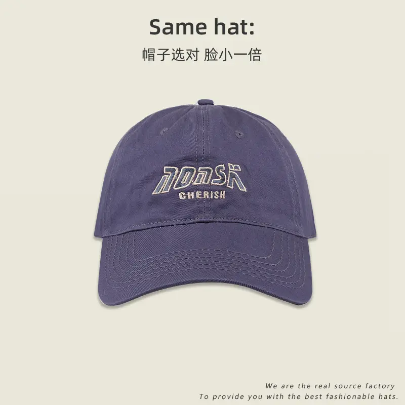 Women Red Letter Baseball Cap with Phone Cover — feature 13