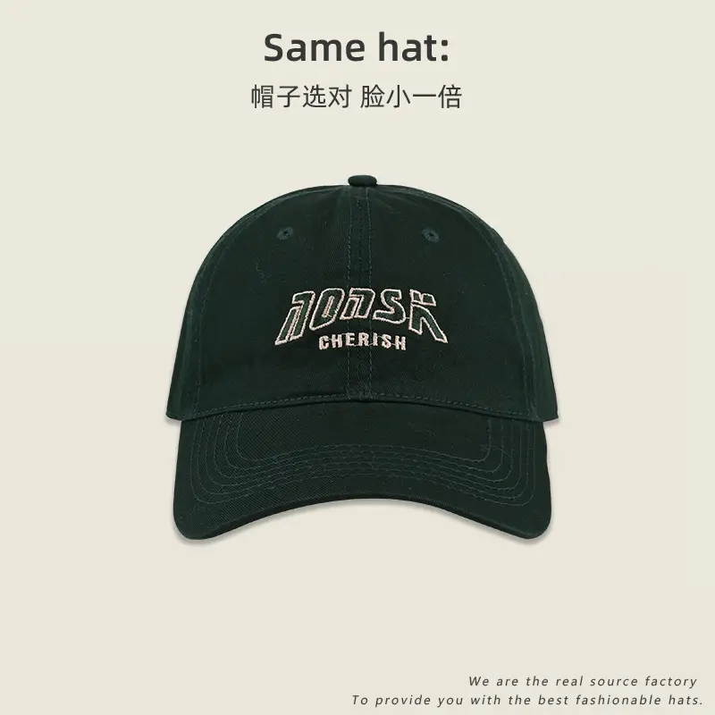Women Red Letter Baseball Cap with Phone Cover — feature 14