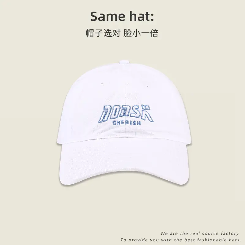 Women Red Letter Baseball Cap with Phone Cover — feature 7