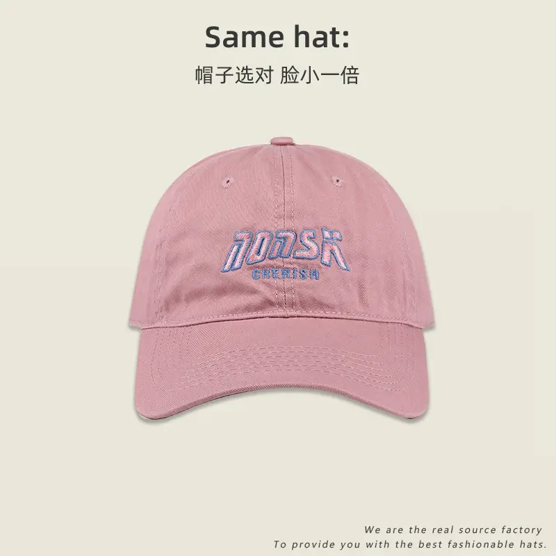 Women Red Letter Baseball Cap with Phone Cover — feature 8