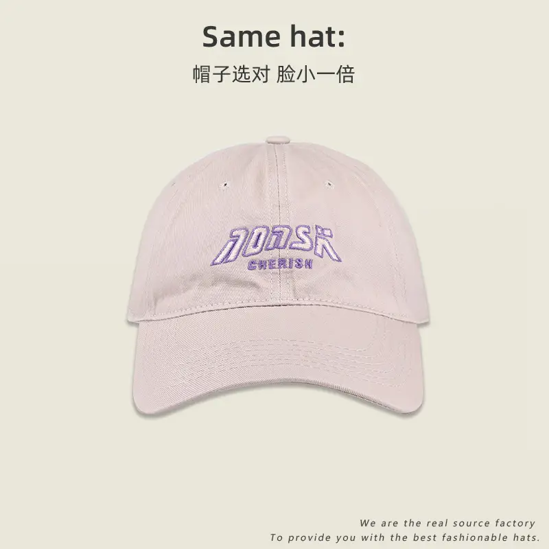 Women Red Letter Baseball Cap with Phone Cover - Image 2