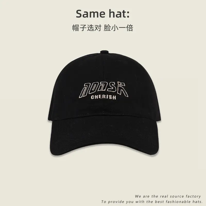 Women Red Letter Baseball Cap with Phone Cover - Image 3