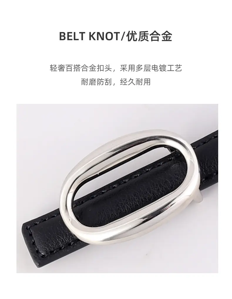 Women's Black Leather Belt with Silver Buckle — feature 33