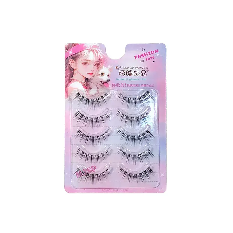 Cute Ciliary Shangpin Red Baby False Eyelashes - Image 6