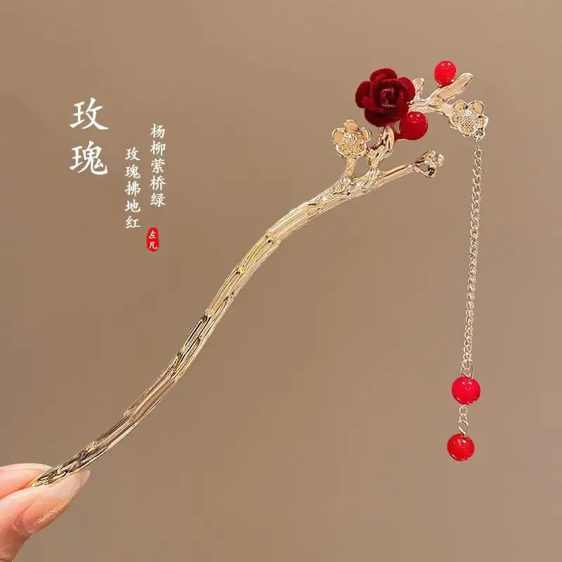Retro Chinese Hairpin National Tide Decorative Hairpin — feature 6
