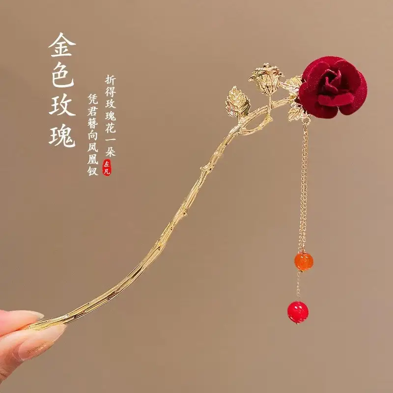 Retro Chinese Hairpin National Tide Decorative Hairpin — feature 8