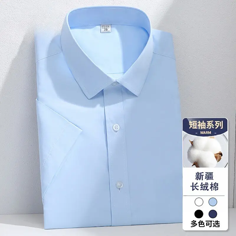 Men White Short Sleeve Square Collar Shirt - Image 55