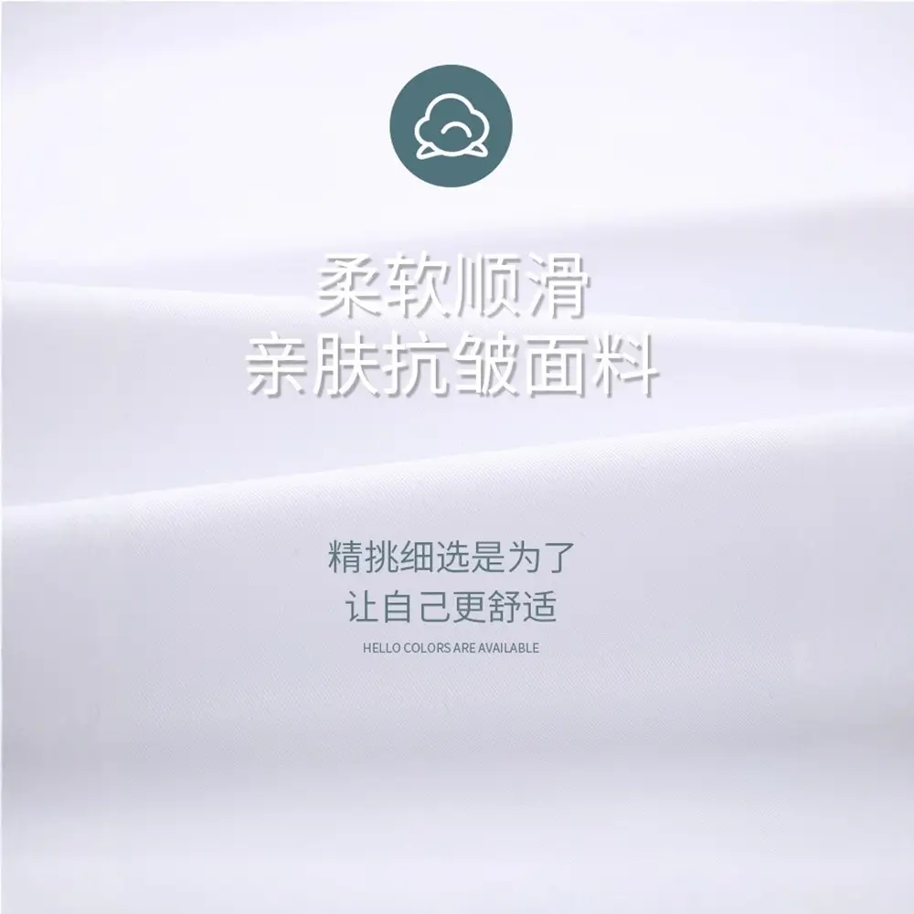 Men White Short Sleeve Square Collar Shirt - Image 56