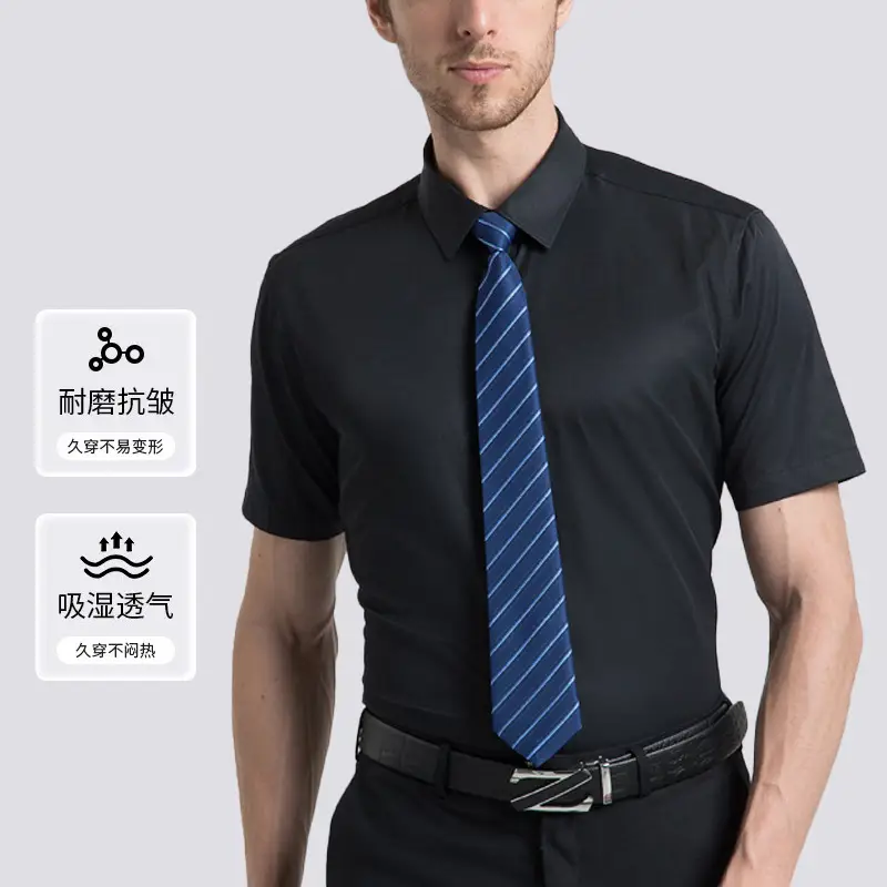 Men White Short Sleeve Square Collar Shirt - Image 57