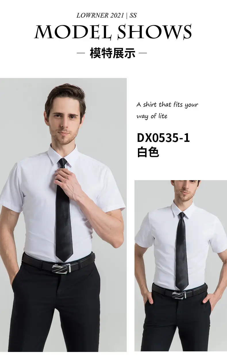 Men White Short Sleeve Square Collar Shirt — feature 25