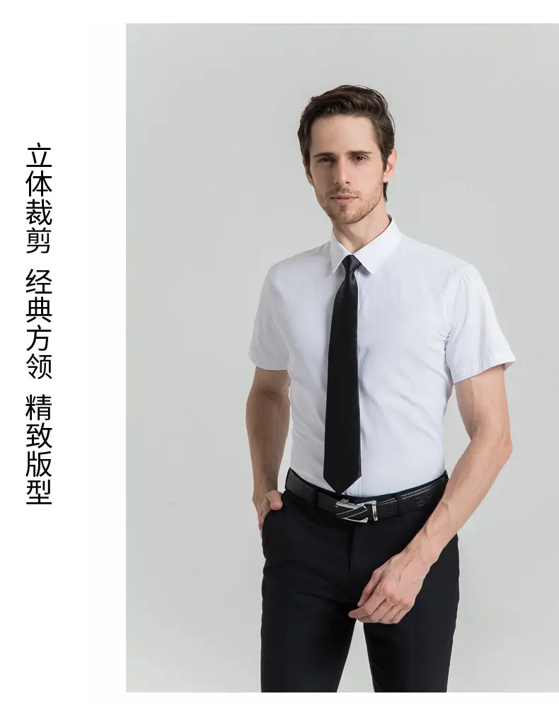 Men White Short Sleeve Square Collar Shirt — feature 26