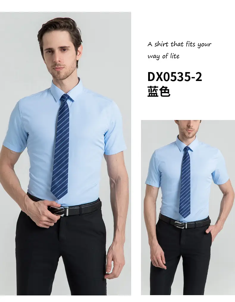 Men White Short Sleeve Square Collar Shirt — feature 27