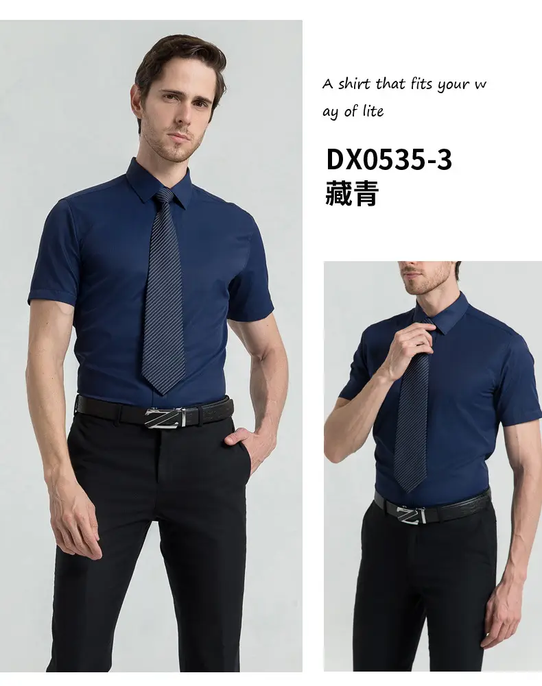 Men White Short Sleeve Square Collar Shirt — feature 29