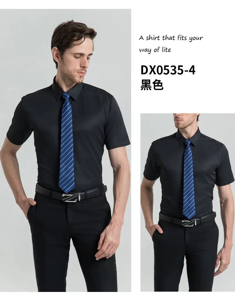 Men White Short Sleeve Square Collar Shirt — feature 31