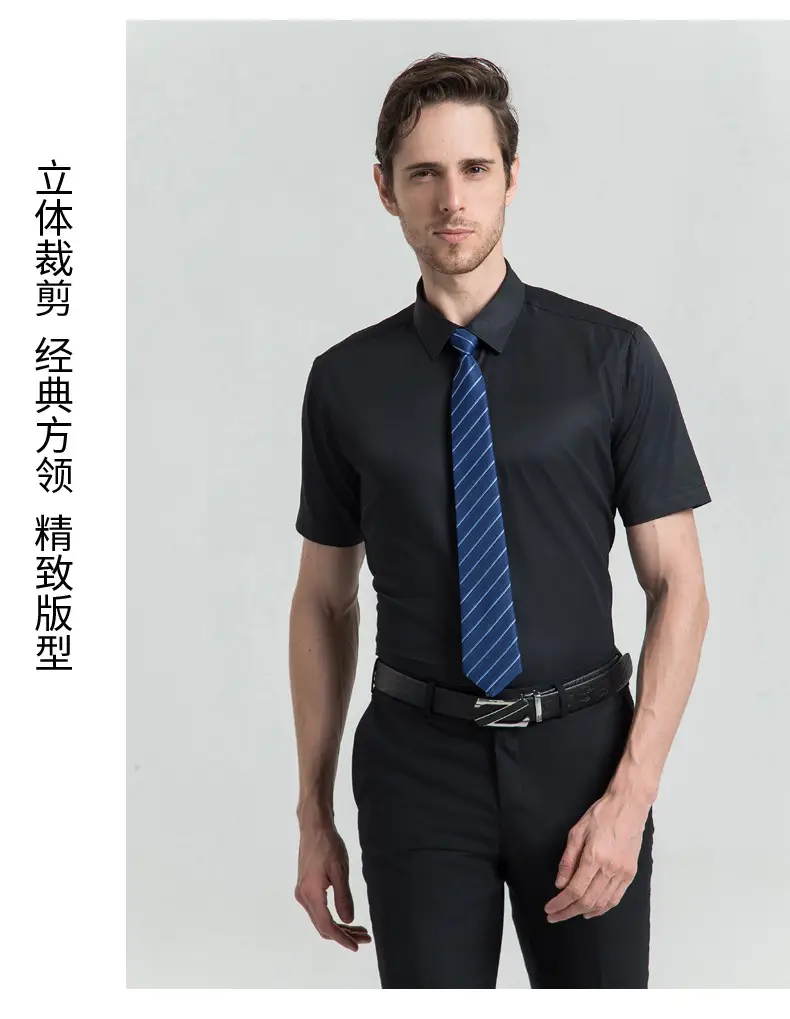 Men White Short Sleeve Square Collar Shirt — feature 32