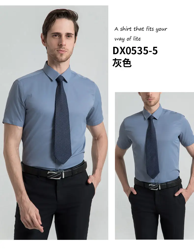 Men White Short Sleeve Square Collar Shirt — feature 33