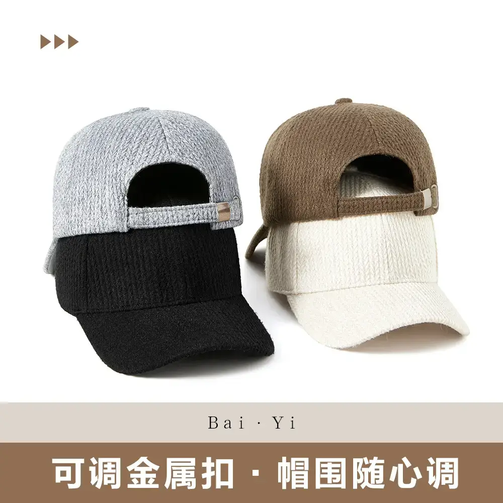 Grey Knit Baseball Cap for Men Winter Warm Windproof - Image 7