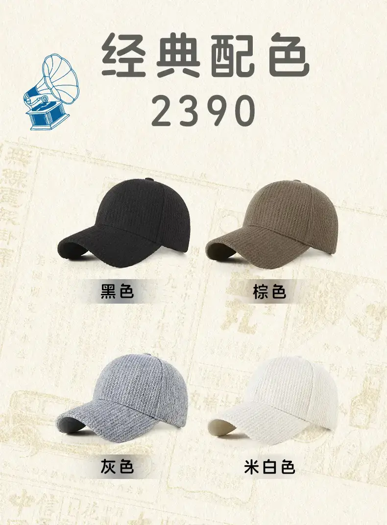 Grey Knit Baseball Cap for Men Winter Warm Windproof — feature 12