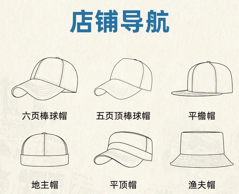 Grey Knit Baseball Cap for Men Winter Warm Windproof — feature 21