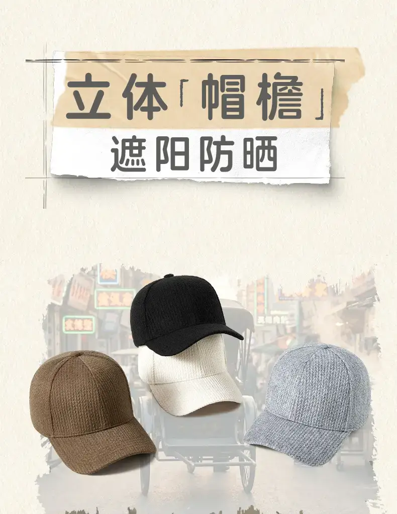 Grey Knit Baseball Cap for Men Winter Warm Windproof — feature 6