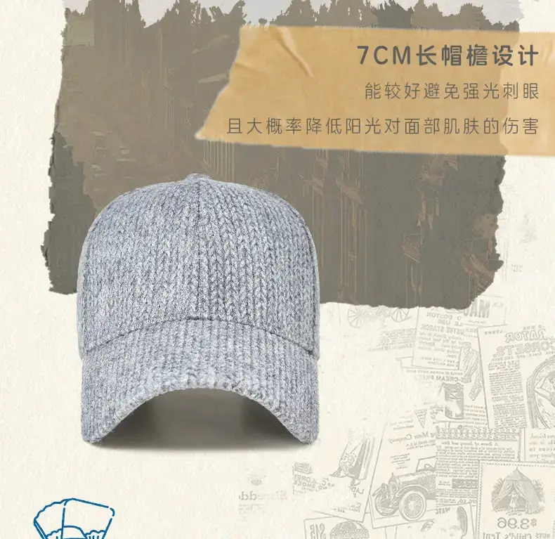 Grey Knit Baseball Cap for Men Winter Warm Windproof — feature 7