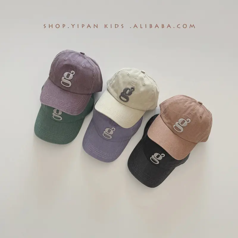 Yipang Kids Baseball Cap Beige 2025 - Image 2