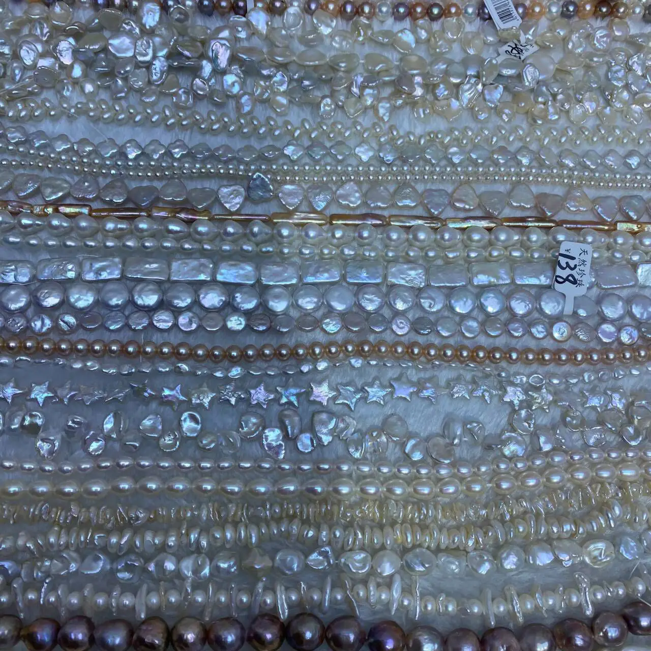 Natural Loose Pearls for DIY Necklace Semi-Finished Products - Image 4
