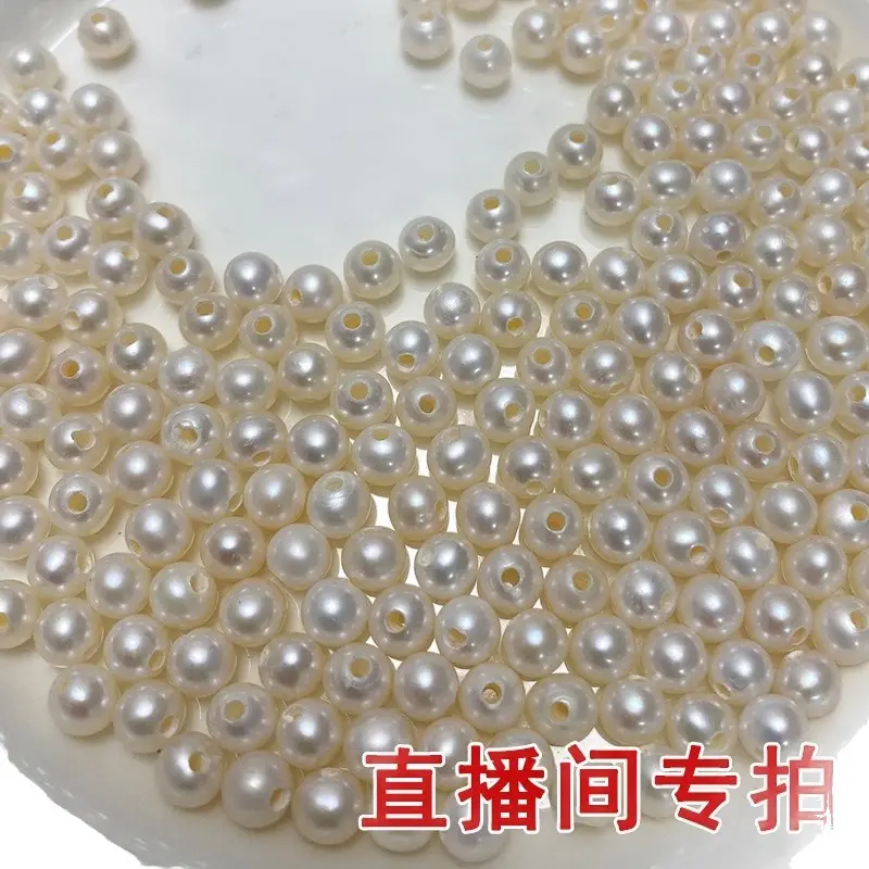 Natural Loose Pearls for DIY Necklace Semi-Finished Products - Image 6