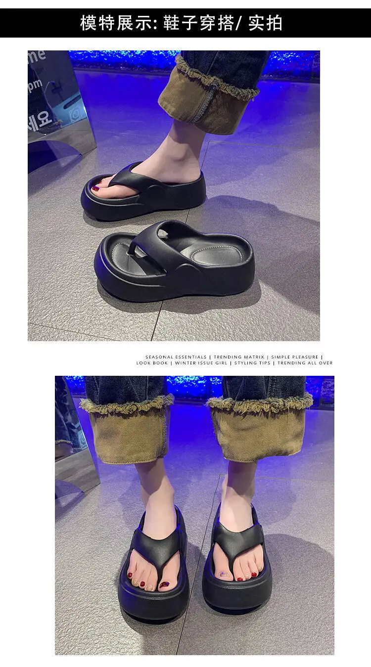 Elegant style solid color outdoor muffin sandals women's summer flip-flops home thick bottom non-slip flip-flops bathroom bath slippers — feature 9