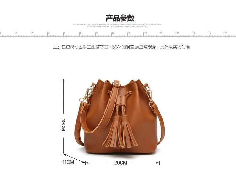 Brown PU Bucket Bag with Tassel Drawstring for Women — feature 3
